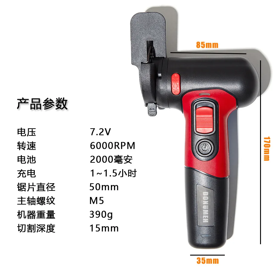 

7.2V Mini Lithium Angle Grinder Cutting Grinder Polishing Machine USB Rechargeable Wireless Handheld Home Repair Tool