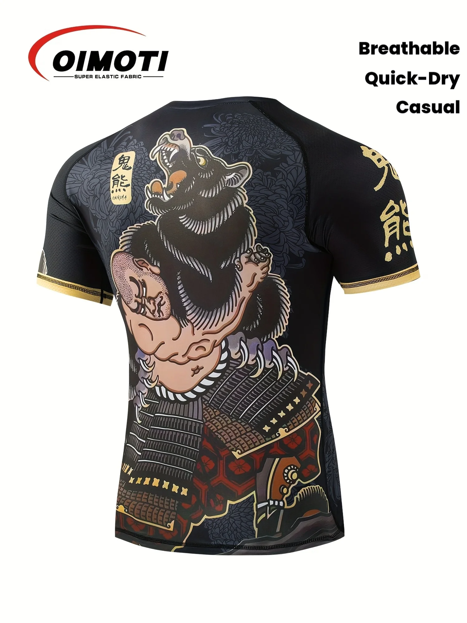 Men Sports Short Sleeve T-Shirt Quick Dry High Elastic Vintage Lion Totem Print Breathable Slim Training Top