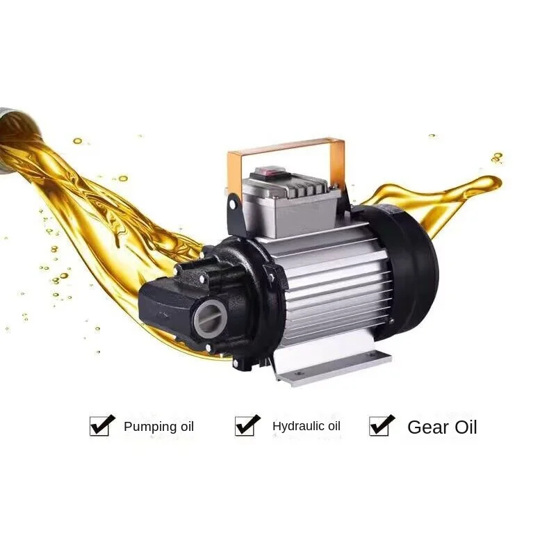 550W High-power oil pump 220v plug-in gear pump diesel pump hydraulic oil oil gear pump self-priming oil pump