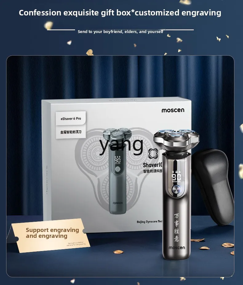Rasoio elettrico da uomo Yjq per il regalo di compleanno del fidanzato