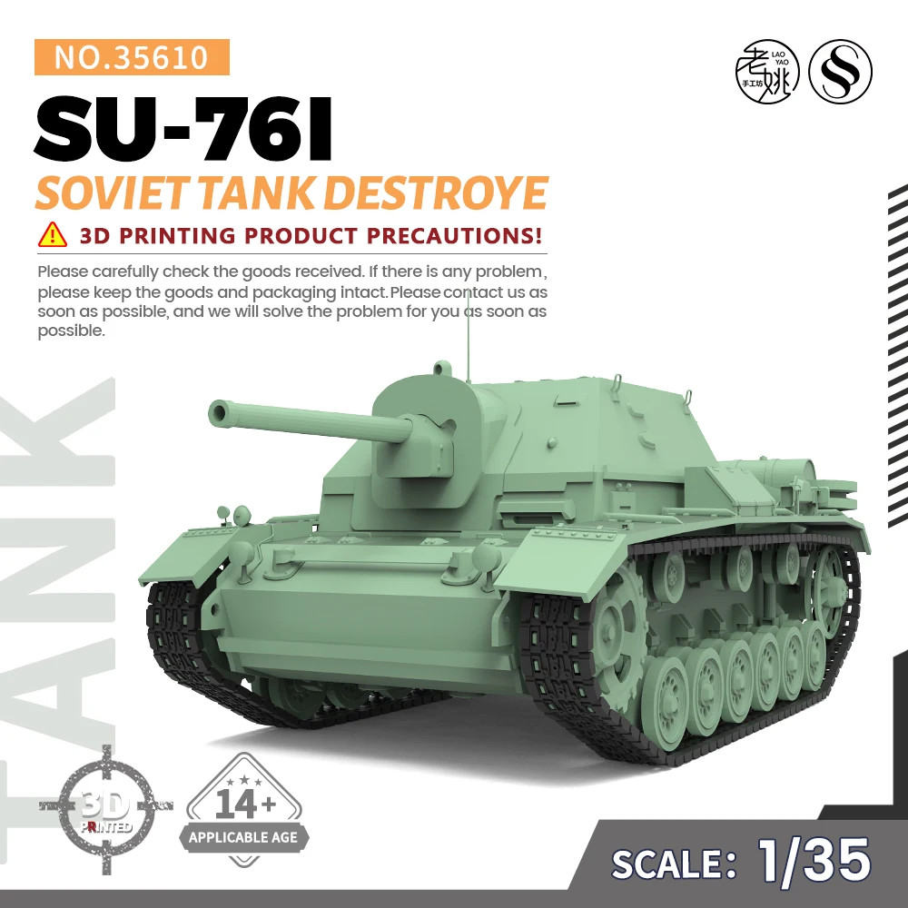 

SSMODEL SS35610 1/35 Military Model Kit Soviet SU-76I Tank Destroyer