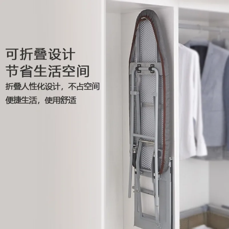 Side‑Mount Rotatable Built‑in Wardrobe Ironing Board Extended Folding Iron Holder Cabinet Embedded Ironing Hardware