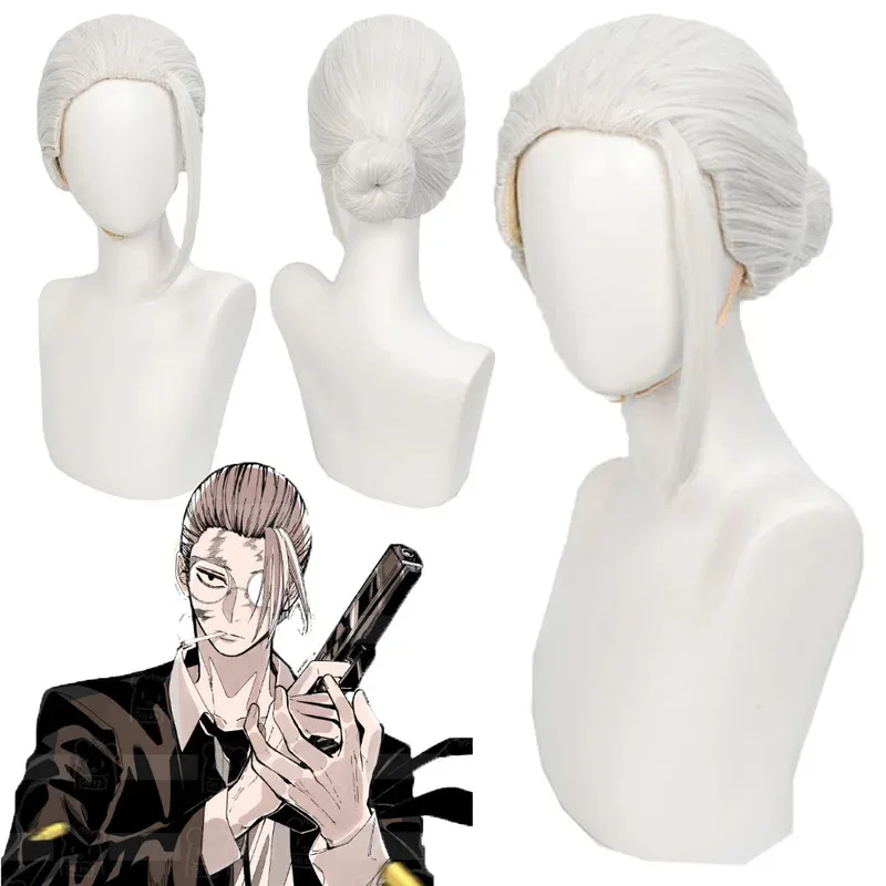 Парики Таро, серебряные волосы, аниме «Дни Сакамото», косплей, фэнтезийный костюм, аксессуары для взрослых и мужчин, ролевая игра, фантазия, реквизит ir;l5