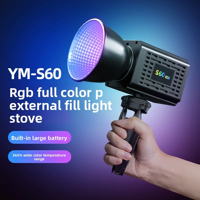 RGB High Power Fill Light Rechargeable COB Lighting Lamp Outdoor Live Streaming Photography Handheld Portable Below 35W AC/DC