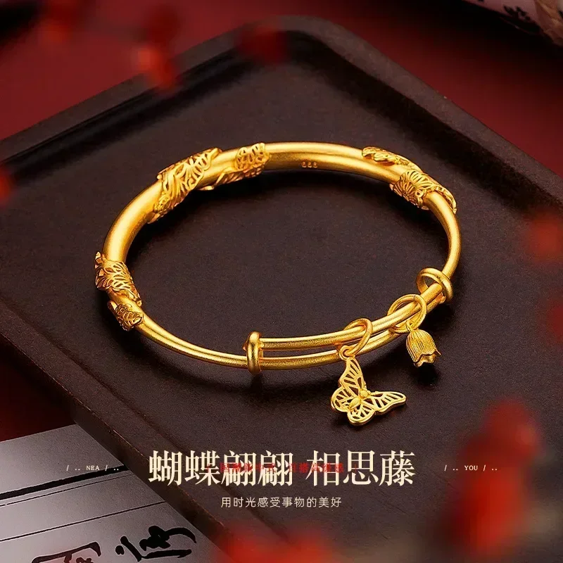 Eldorado Gold  9999 Real Gold 24K New Chinese Style Flower Ancient Women's Niche Design Push-pull   Acacia Vine Butterfly Bracel