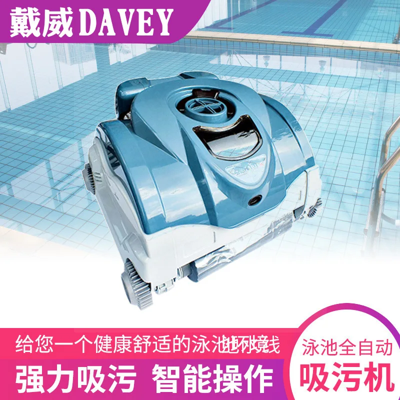 Automatic Swimming Pool Vacuum Cleaner Underwater Robot For Fish Pond Bottom Suction Machine