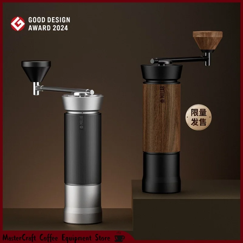 In Stock Timemore x MILLAB M01 Manual Coffee Grinder – Coffee Equipment, Espresso & Pour Over Coffee Bean Grinder For Home Use