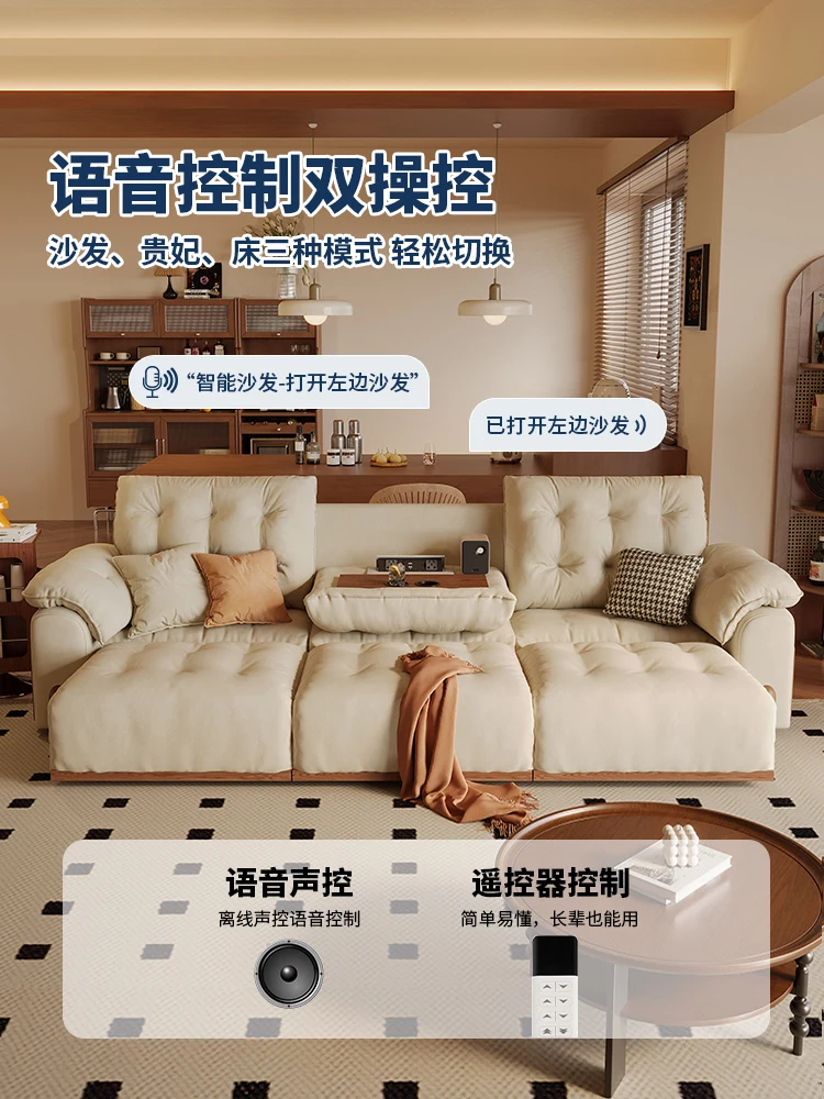 Multifunctional electric sofa living room adjustable tipping sofa bed