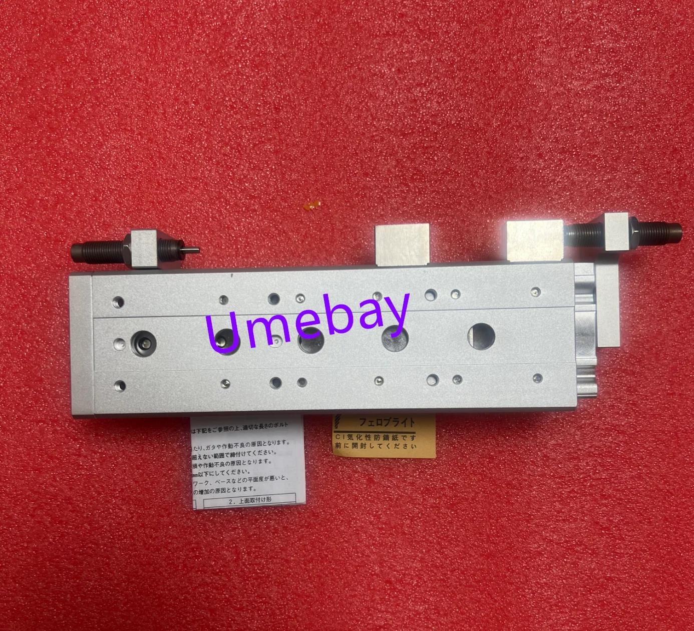 1 Piece, MXS16-10B MXS16-20B MXS16-30B MXS16-40B MXS16-50B MXS16-75B MXS16-100B MXS16-125B MXS12-10B MXS12-20B MXS12-30B
