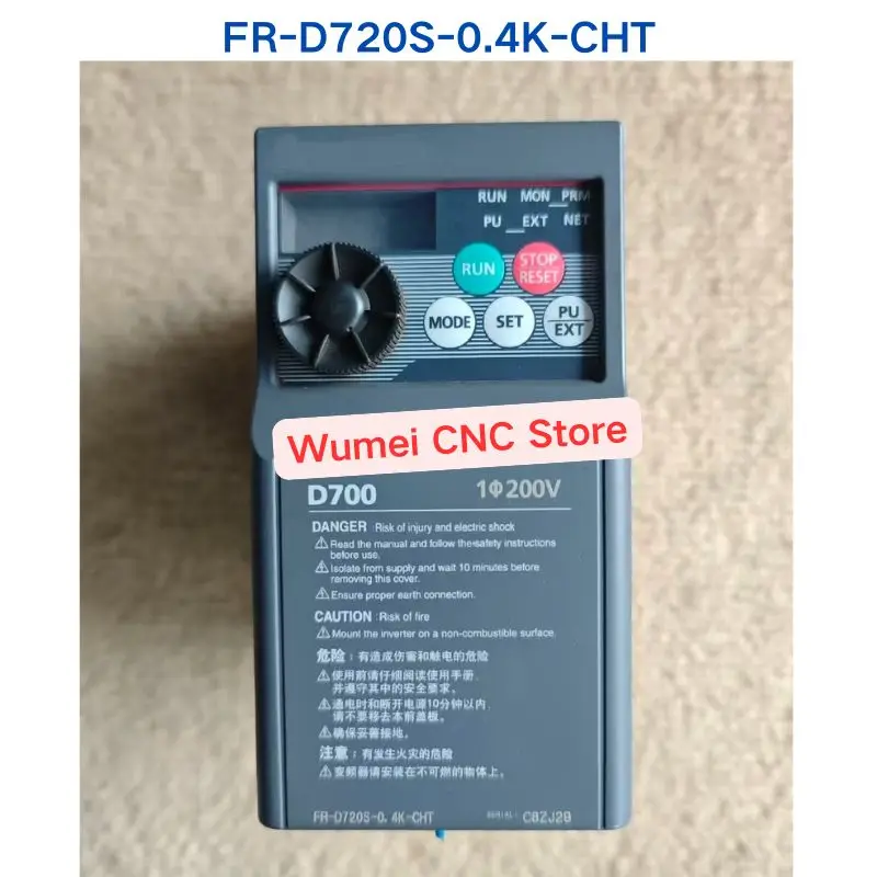 Second-Hand Test Ok…