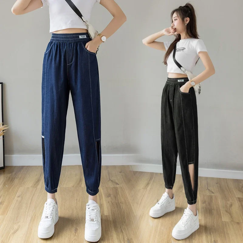 Ladies Fashion Slouchy Baggy Jeans for Women Clothing Girls High Waisted Soft Denim Harem Pants Female Casual Clothes BPAK62820