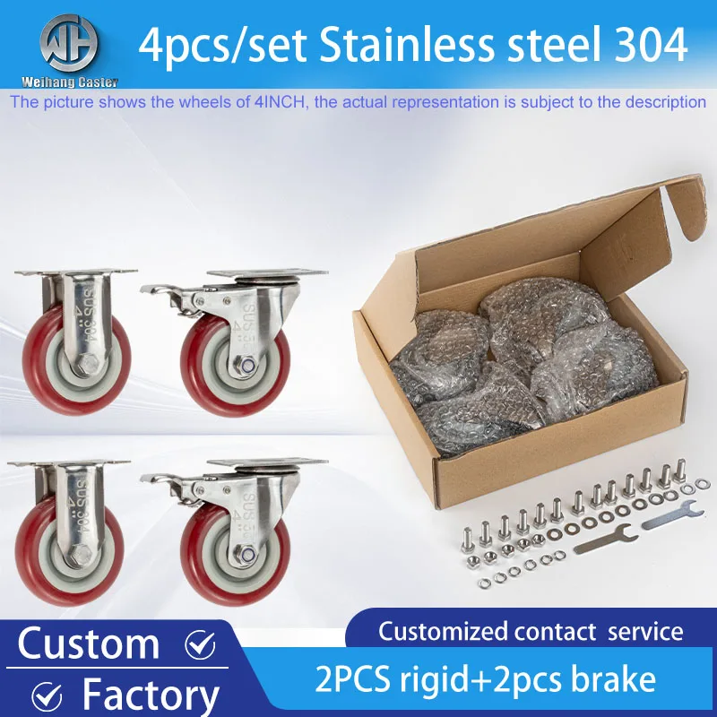 

4pcs 4inch medium304 stainless steel polyurethane Caster mute no rust silent wheel rigid swivel brake wheelIndustrial casters