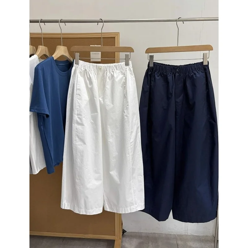 

Extra Large Size Balloon Pants Casual Loose Men's Women's Patchwork Summer New Sle Versatile Straight Leg Long Trousers