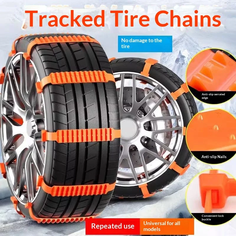 Automobile Anti-skid Chains Are Suitable for Snowy Slippery and Muddy Roads The Universal Cable Ties Do Not Damage The Tires