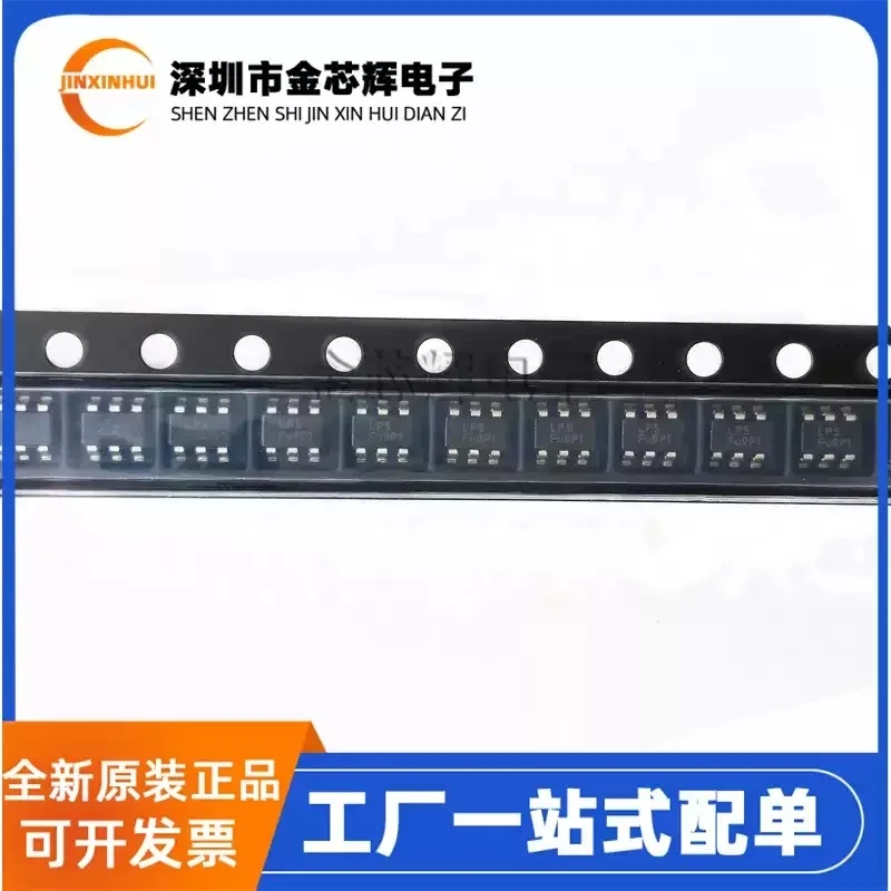 10-100PCS LP3320B6F LP3320 Package SOT23-6 LED White Light Driver Power IC Brand New Original