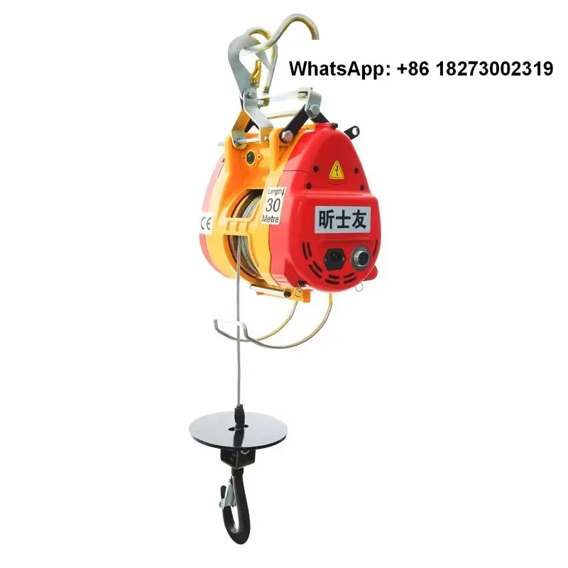 Electric hoist 220v household crane hoist suspension wire rope electric hoist double hole fast