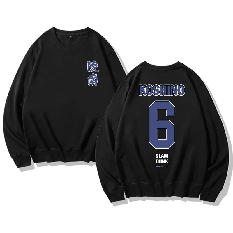อะนิเมะ Slam Dunk ryonan High School Akira sendoh ขนาดใหญ่ hoodie ผู้หญิงผู้ชายเสื้อแขนยาว crewneck เสื้อกันหนาว streetwear