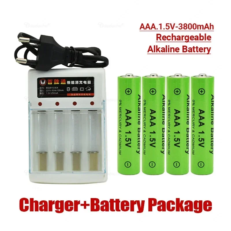 100% New 3800mah 1.5V AAA Alkaline Battery AAA rechargeable battery for Remote Control Toy Batery Smoke alarm with charger