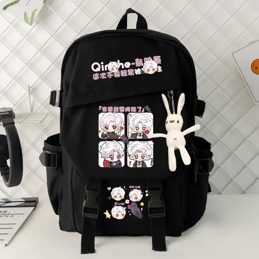 Qin Che Merchandise Love And Deep Space Otome Game Anime Style Student Backpack Double Shoulder Bag Anime