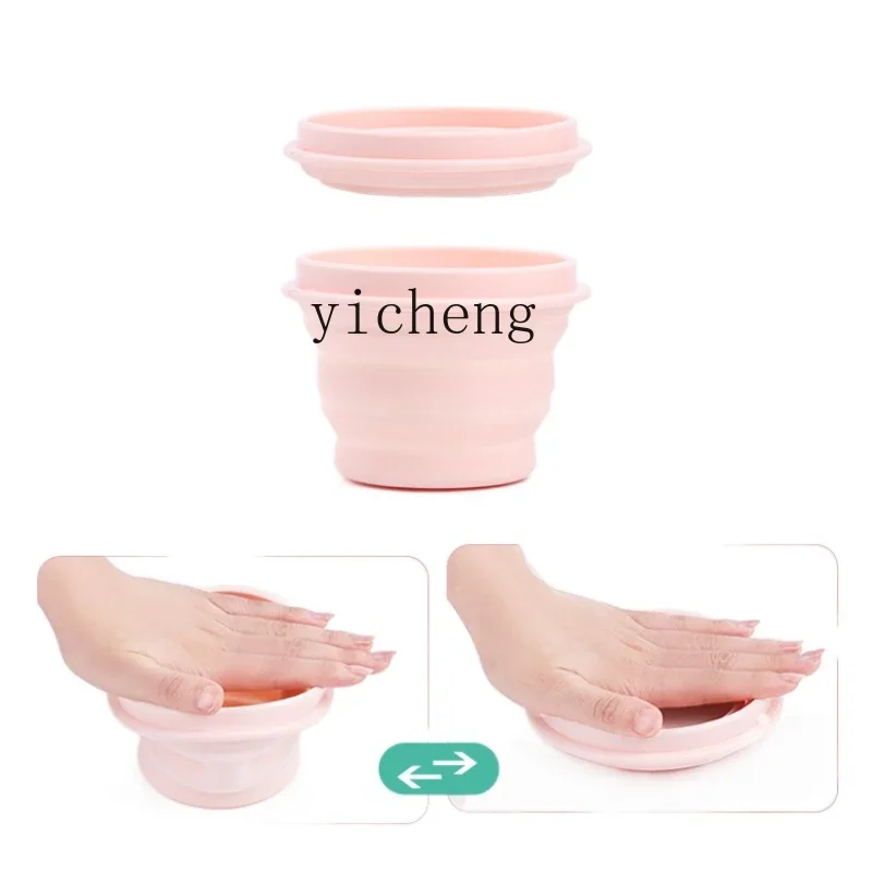 YY Silicone Food Supplement Folding Bowl Children's Portable Outdoor Learn to Eat Rice Bowl Drop-Resistant with Lid