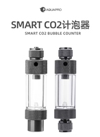 For AQUAPRO Carbon Dioxide Bubble Recorder Smart Bubble Detector the water addition check valve can be added without disassembly