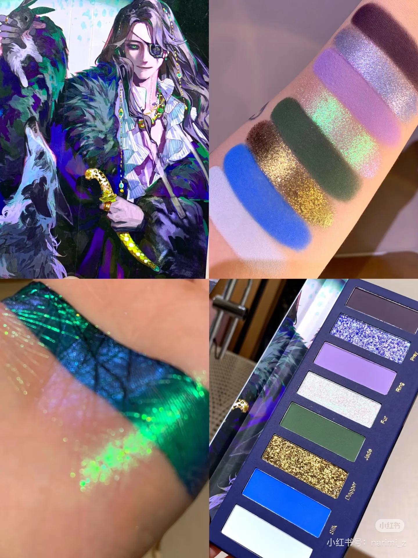 Narimi Y2K 8 Color Eyeshadow Palette Glitter Chamelon Matte Shine Eye Shadow Highlighter Waterproof Cosmetics