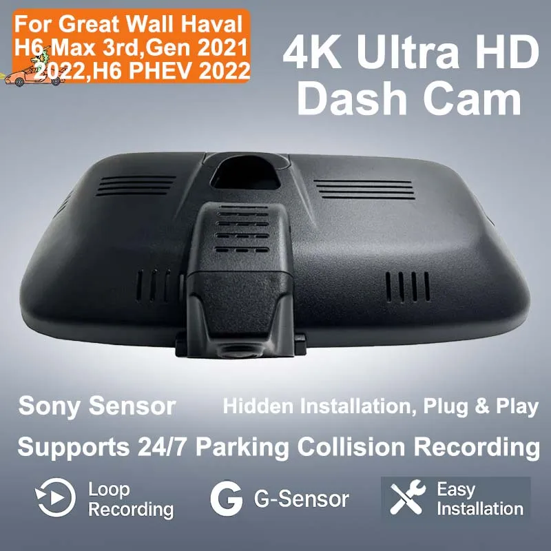 

4K Plug and Play Wifi Dash Camera For Great Wall Haval H6 Max 3rd,Gen 2021 2022,For H6 PHEV 2022 Wireless Video Recorder