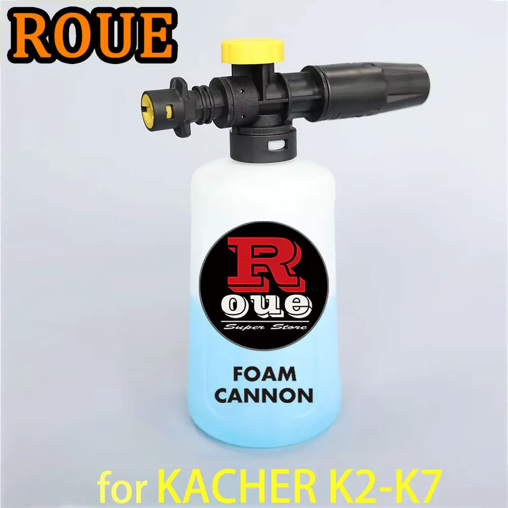 

Snow Foam Lance for Karcher K2, K3, K4, K5, K6, K7 Car Pressure Washers, Soap Foam Generator with Replacement Foam Jet Nozzle, 7