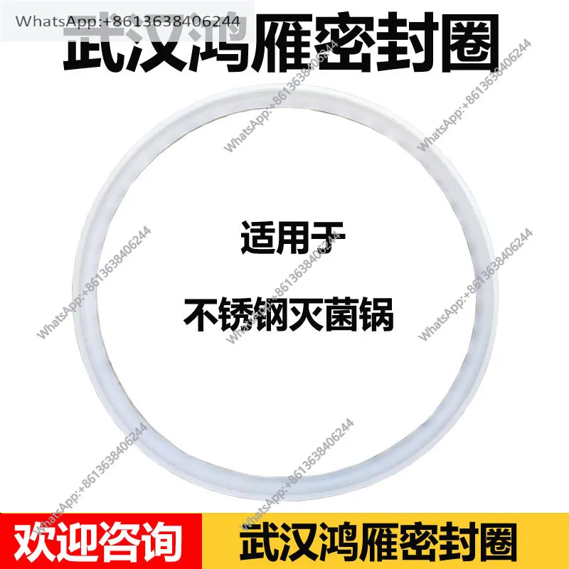 Original YX-BO.018 …