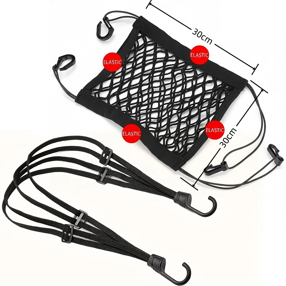 Image of 60/90CM Elastisches Netz plus Rucksack-Netz-Aufbewahrungstasche zur sicheren Aufbewahrung verschiedener Gepäckstücke, Helme und Kleinteile, schwarzer Motorrad-Gepäckgurt