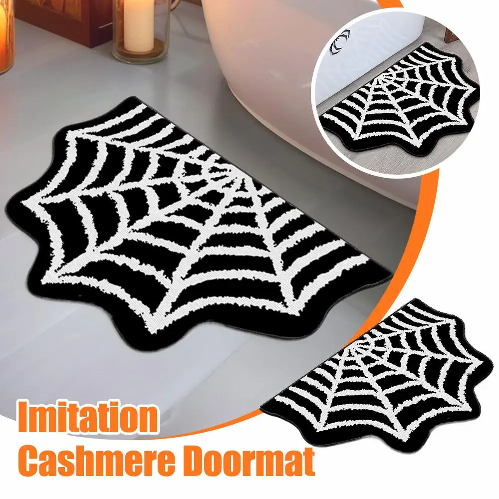 

Decorative Rug Black Spider Web Bathroom Entryway Footrest Washable Dirty Resistant Carpet