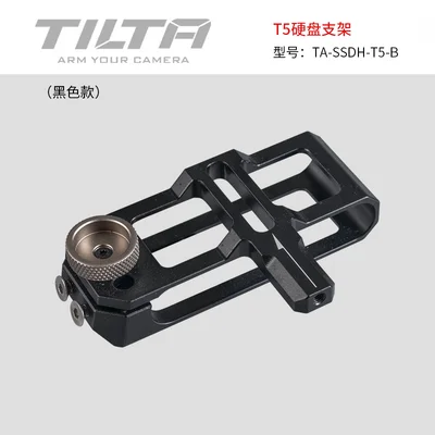 Tilta BMPCC 4k 6K PRO 6K Cage Accessories TA-SSDH-T5-G Gray SSD Drive Holder for Sam Sung T5 Tilta BMPCC 4k 6K PRO 6K Cage Acce