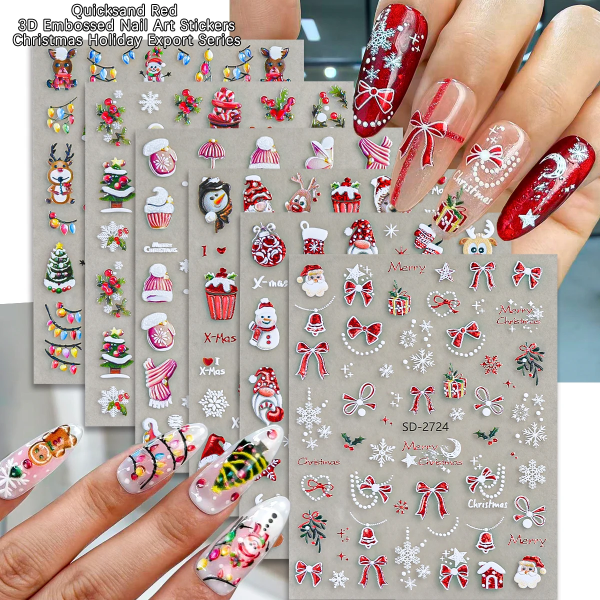 Nail Art Xmas Tree - 3D Christmas Nail Art Stickers Xmas