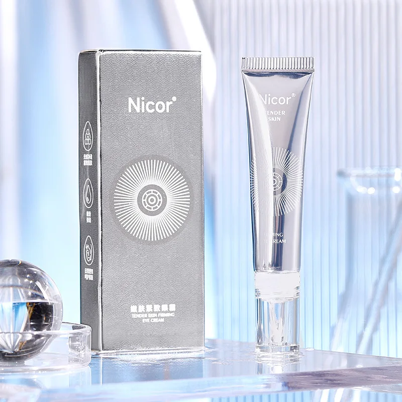 Collagen Massage Eye Cream Firming Fine Lines Dark Circles Against Puffiness Fat Granule Eye Bags Moisturizing Eye Cream