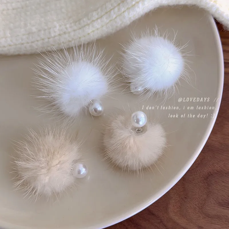 Two Sided Stud Earrings Pearl Faux Fur Pom Poms Unique Premium Elegant Warm Cozy Fall Winter Women Daily Party Wear Jewelry