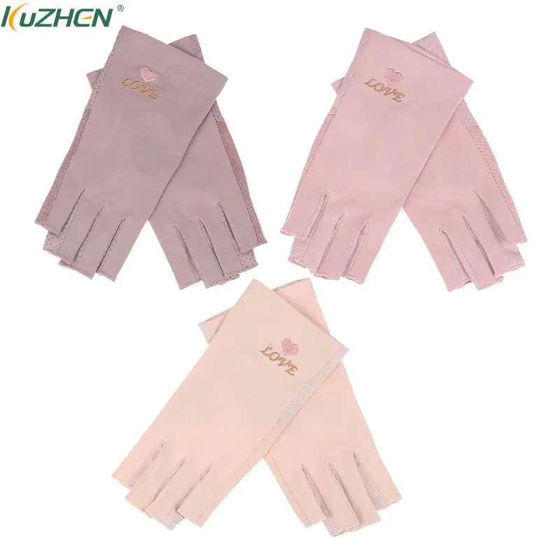 1pair Manicure Gloves UV Protection Stretchy Breathable Fingerless Fiber Cotton Nail Art Lamp Gloves for Home Salon