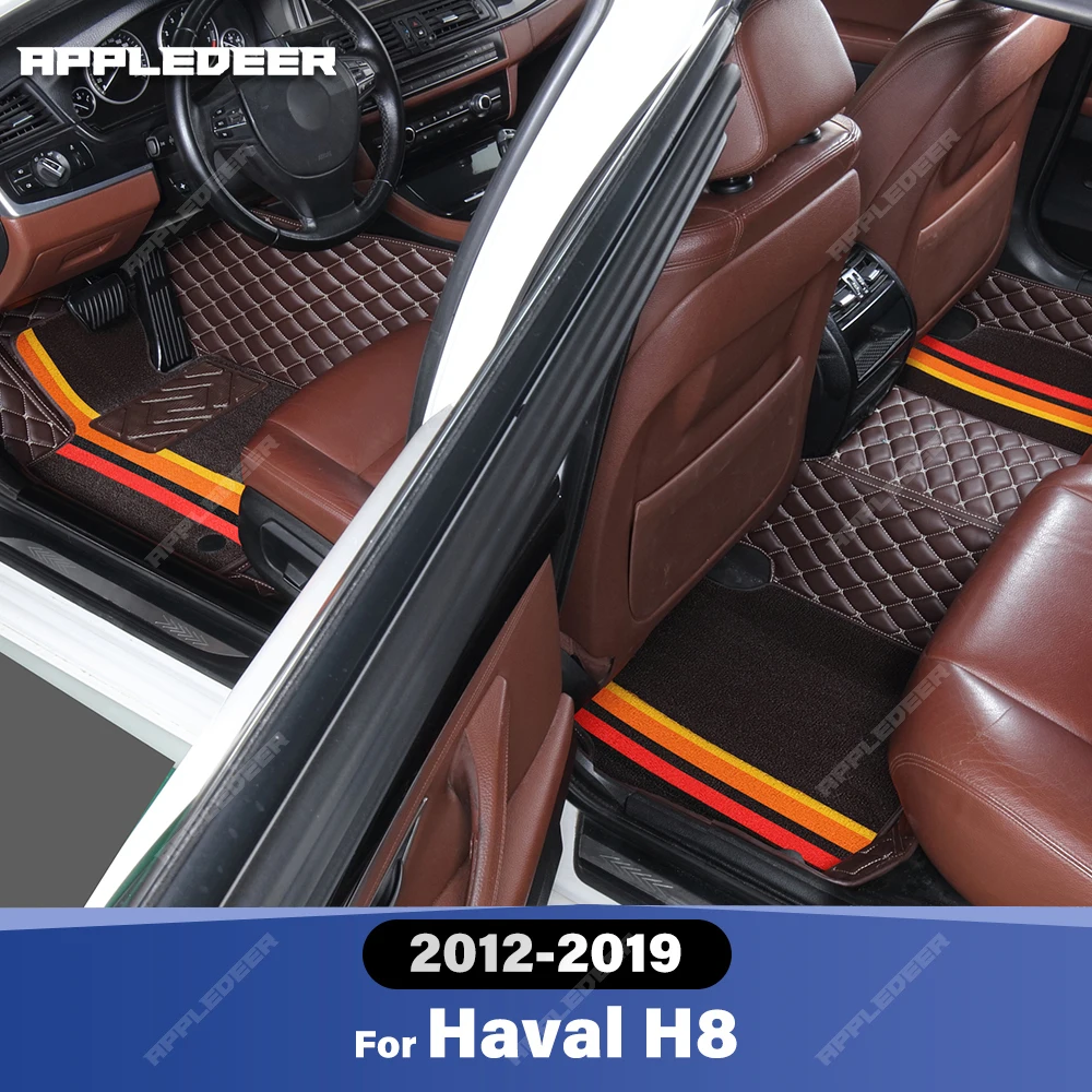 

For Haval H8 2012-2019 Double Layer Car Floor Mats Custom Auto Carpet Cover Interior Accessories