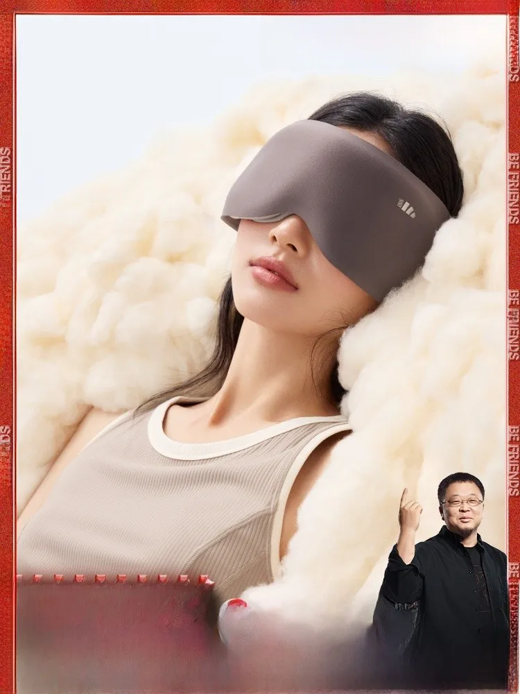 

Banana Le avi Sp Eye Mask ex 0 Prure Massage Special for Nap Time Light Bloing Home Use Protective Gear