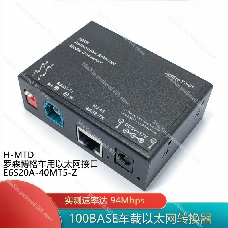 

100BASE-T1 to 100BASE-TX Automotive Ethernet Converter RJ45 Bidirectional Media Converter for Car ECU Testing Diagnostic Tool