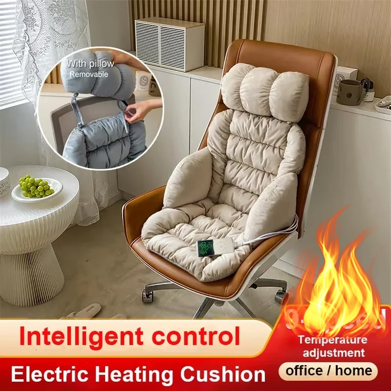 Seat Heating Pad Electric Heating Cushion Office Chair Backrest Integrated Thermostatic Mat 9-Speed Adjustable Temperature 220V