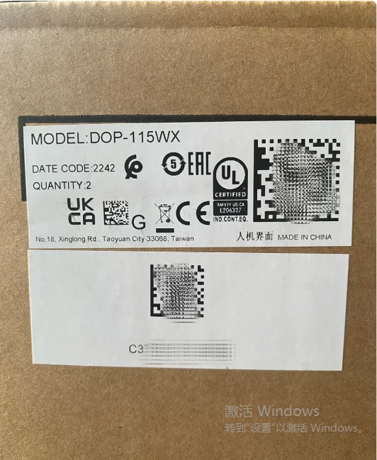 

DOP-115WX новинка в коробке Бесплатная доставка