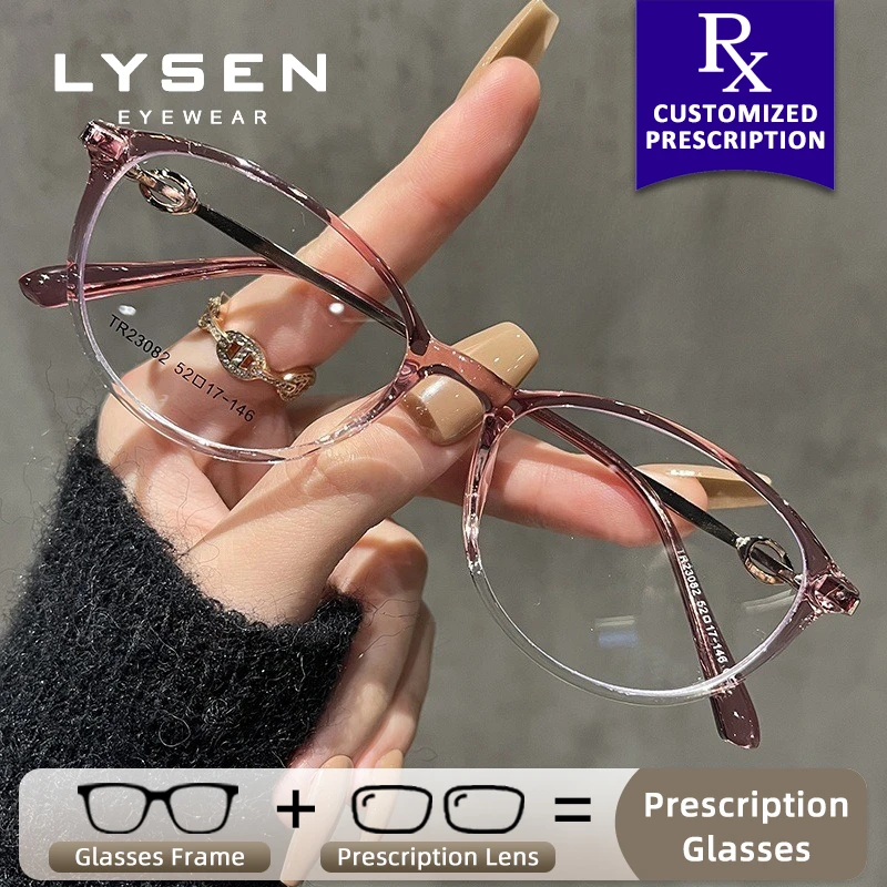 

LYSEN Ultralight Oval Photochromic Myopia Glasses for Women with Prescription Lenses Anti Blue Light Progressive Reading Eyewear