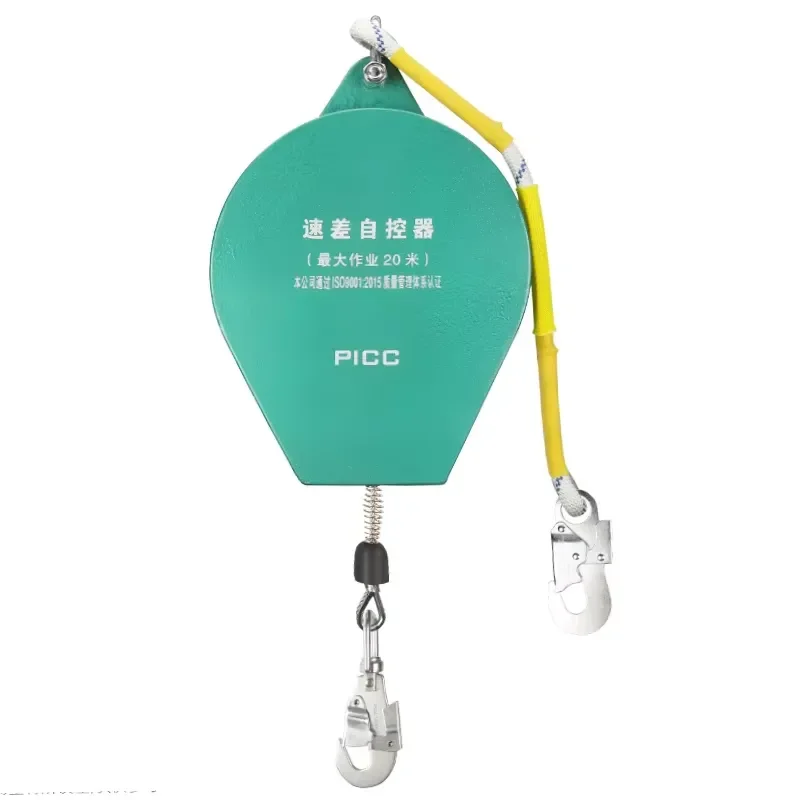 Building Anti-Fall Fall Protection Retractable Fall Arrester for High-Altitude 15m-20m