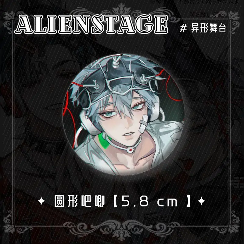 2024 New ALIENSTAGE Alien Stage Ivan Till  Anime Stand Pendant Badge Coloured Paper Card Keychain