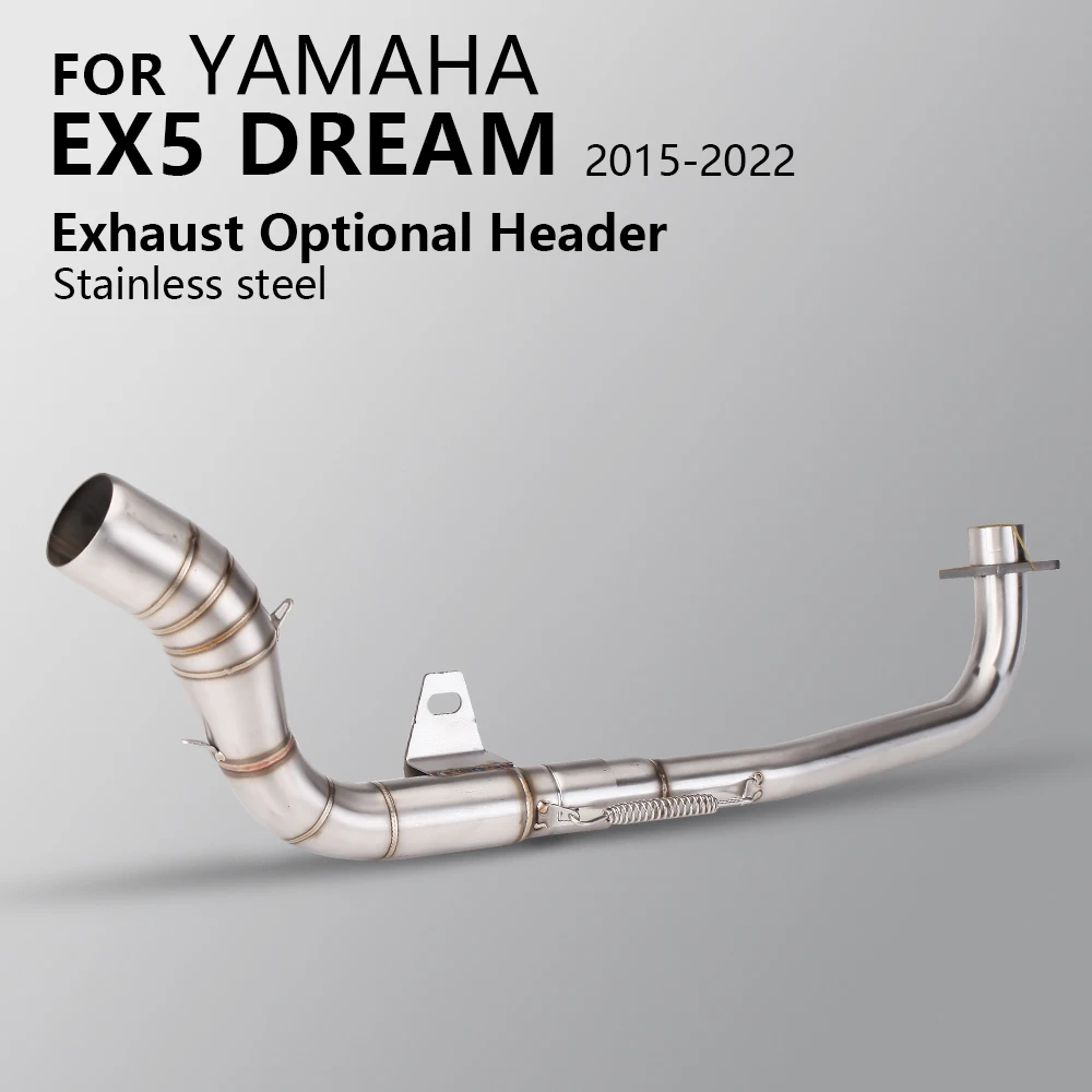 For Yamaha Ex5 Dream Slip-On Motorcycle Refitting Accessories Front Section Exhaust Link Pipe 51MM Interface Scooter Moto Escape