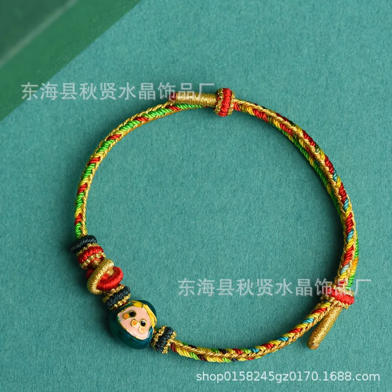 Dragon Boat Festival Colorful Rope Bracelet Children's Baby and Infant Colorful Small Zongzi Hand Woven Hand Rope Five Colors St