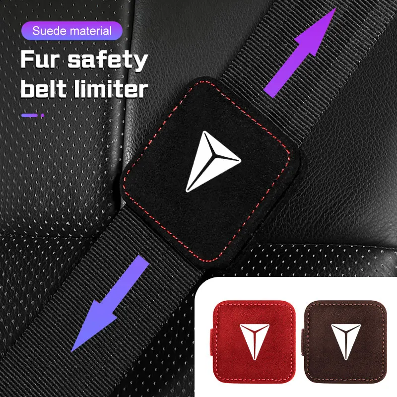 Suede Car Seat Belt Limiter For Changan Deepal S7 S07 SL03 S05 G318 2024 2025 Magnetic Clip Stabilizer Fixed Decor Accessories
