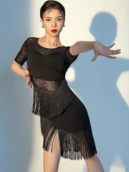 Latin Dance Dress Women's Spring New Adult Performance Professional Competition Training Clothes Sexy Tassel Samba Party Dresses