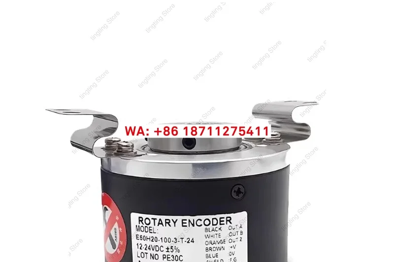 

E60H20-1024-3-T-24 Hollow Shaft Encoder 1000-3-N-24600-360