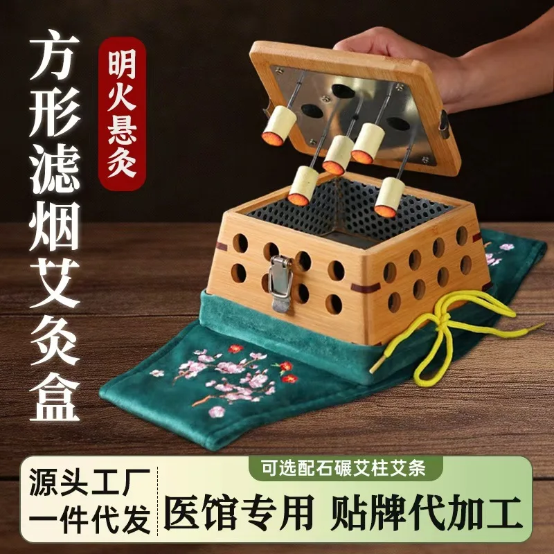 Bamboo massage Box For Abdomen Waist Portable Home